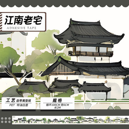 3054 Tape landscape ancient style characters waterproof stickers PET 2M