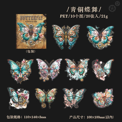 1059 PET Sticker Mechanical Butterfly Series