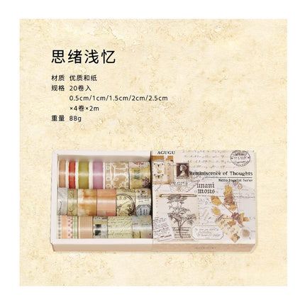 3010  （20 Volume Set Washi Tape Vintage Seal Collection）