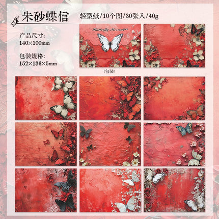 2040 Material Paper Color Butterfly Messenger Series