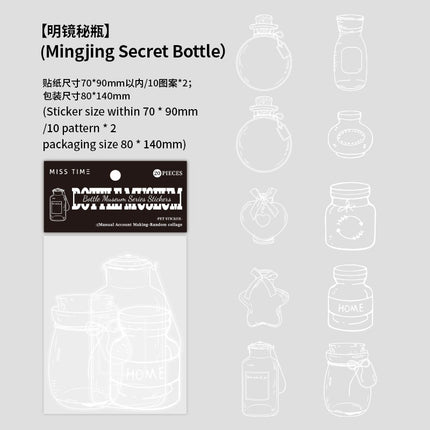 1040 Laser Clear PET Stickers Handmade DIY Bottle