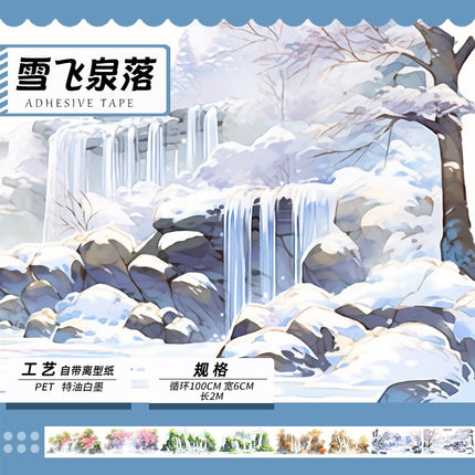 3054 Tape landscape ancient style characters waterproof stickers PET 2M