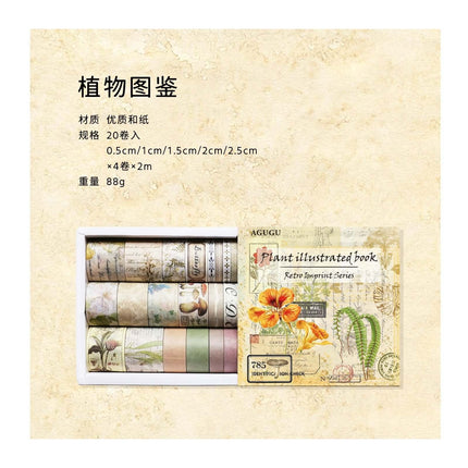 3010  （20 Volume Set Washi Tape Vintage Seal Collection）