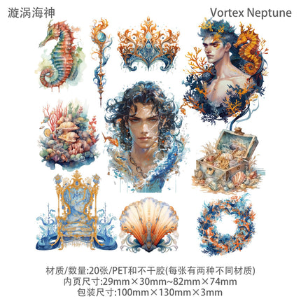 1056 Sticker Pack Mermaid Poseidon Series