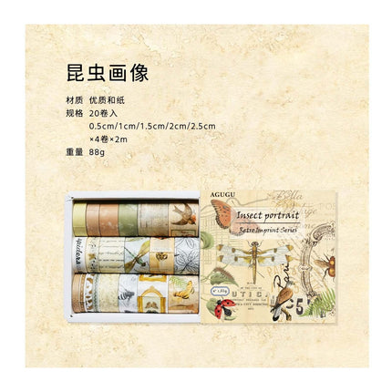 3010  （20 Volume Set Washi Tape Vintage Seal Collection）