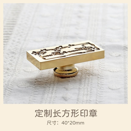 5003 Custom single wax seal stamp head.