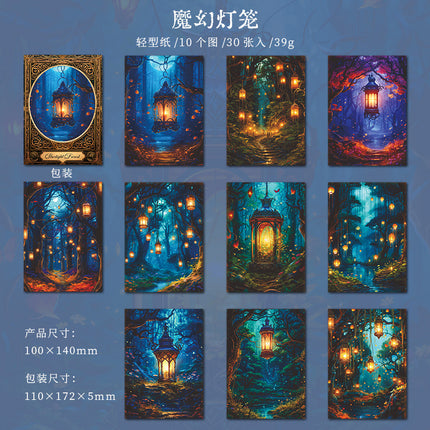 2005  Material Paper Starry Forest Series Retro Forest Fairy Tale Journal Decoration