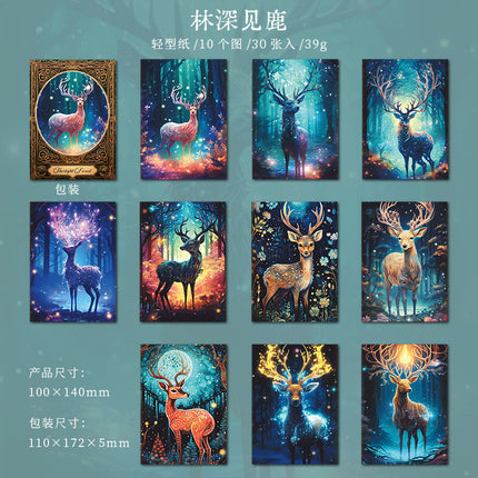 2005  Material Paper Starry Forest Series Retro Forest Fairy Tale Journal Decoration