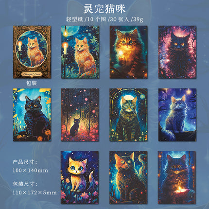 2005  Material Paper Starry Forest Series Retro Forest Fairy Tale Journal Decoration