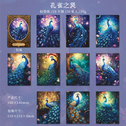 2005  Material Paper Starry Forest Series Retro Forest Fairy Tale Journal Decoration