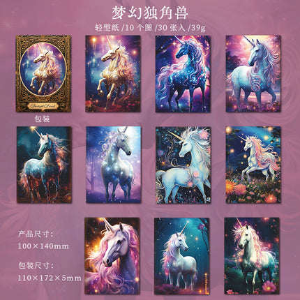 2005  Material Paper Starry Forest Series Retro Forest Fairy Tale Journal Decoration