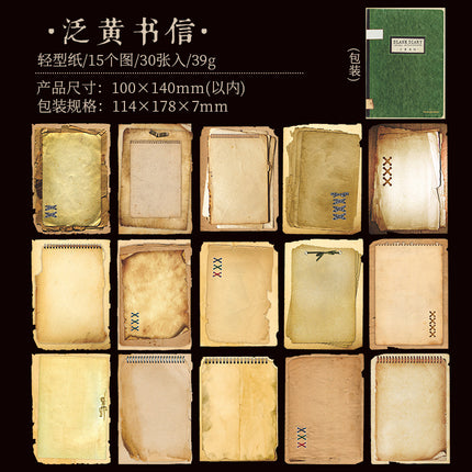 2009 Material paper blank notes series vintage old book pages diy handbook background priming collage