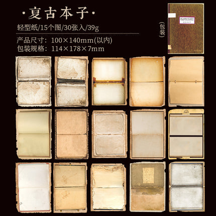 2009 Material paper blank notes series vintage old book pages diy handbook background priming collage