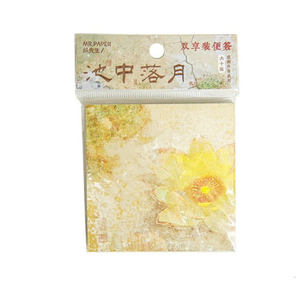 2066 Chinese Style Bamboo Sticky Notes - Paper Whimsy Studio