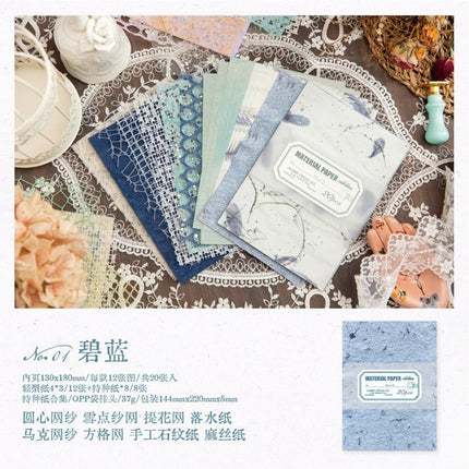 2080 Sketchy Paper Intertwined with Glistening Series - Paper Whimsy Studio