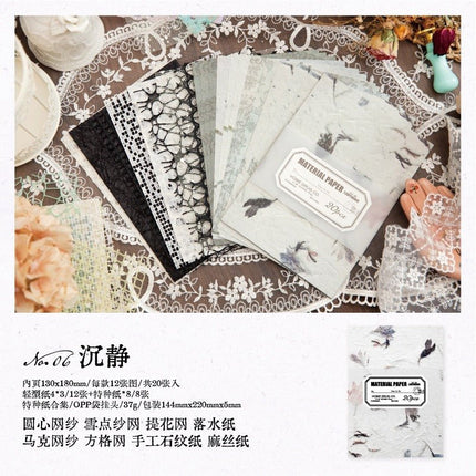 2080 Sketchy Paper Intertwined with Glistening Series - Paper Whimsy Studio