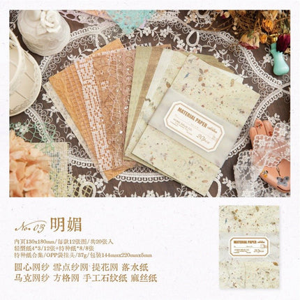 2080 Sketchy Paper Intertwined with Glistening Series - Paper Whimsy Studio