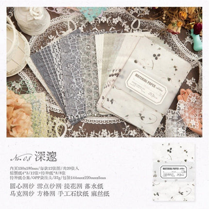 2080 Sketchy Paper Intertwined with Glistening Series - Paper Whimsy Studio