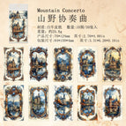 Mountain and Field Concerto