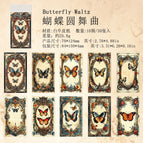 Butterfly Round Dance