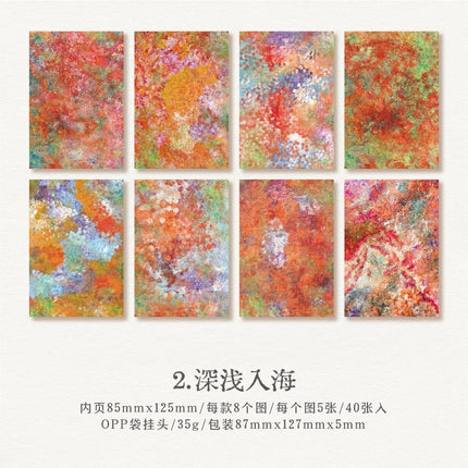 2127 Sketchy Paper Mottled Dreams Series - Paper Whimsy Studio