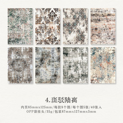 2127 Sketchy Paper Mottled Dreams Series - Paper Whimsy Studio