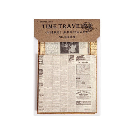 2134 Time Traveller Dual Material Paper - Paper Whimsy Studio