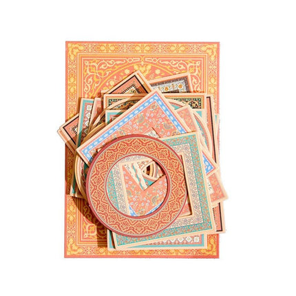 2135 Material Paper Between Square and Round Series - Paper Whimsy Studio