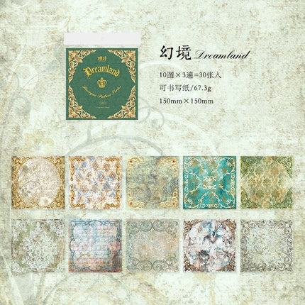 2138 Vintage Bi-material Material Paperback Baroque Palace Series - Paper Whimsy Studio