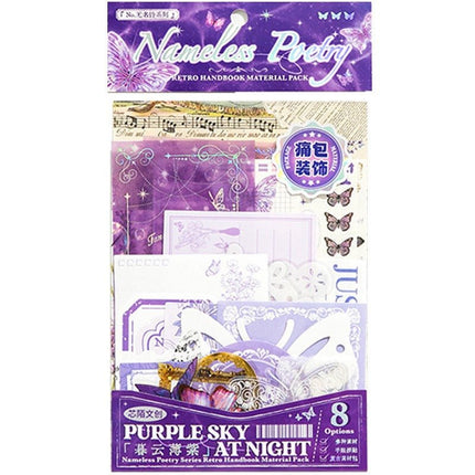 2146 Sketch Paper Set Nameless Poetry Series - Paper Whimsy Studio