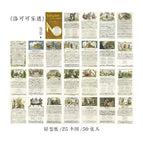 rococo sheet music