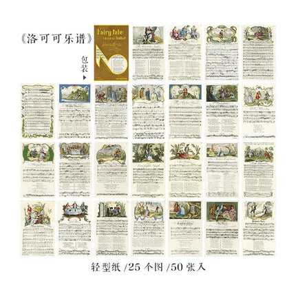 2152 Fairy Tale and Ballad Series Vintage Sheet Music Material Paper - Paper Whimsy Studio