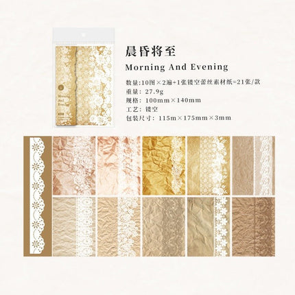 2163 Lace Material Paper One Paper Time Series - Paper Whimsy Studio