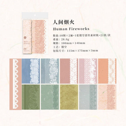 2163 Lace Material Paper One Paper Time Series - Paper Whimsy Studio