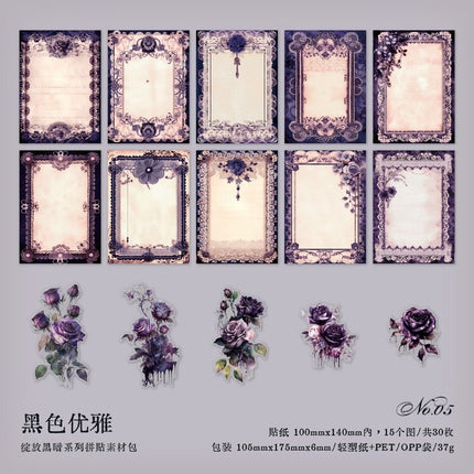 2165 Skin Pack Blooming Darkness Series - Paper Whimsy Studio