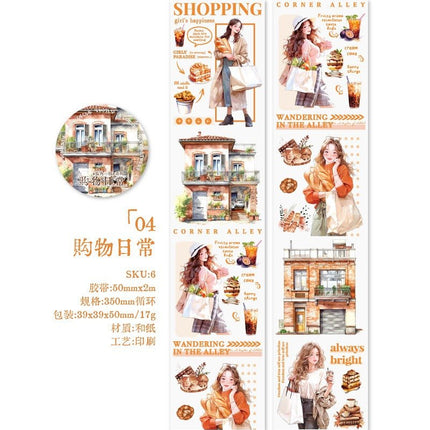 3028 Washi Tape Street Corner Series - Paper Whimsy Studio
