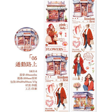 3028 Washi Tape Street Corner Series - Paper Whimsy Studio