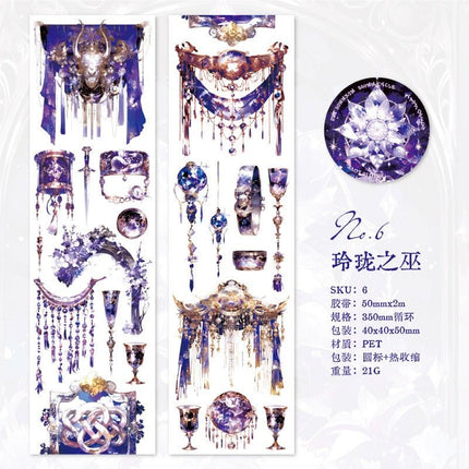 3029 Vintage Tape An Exotic Affair - Paper Whimsy Studio