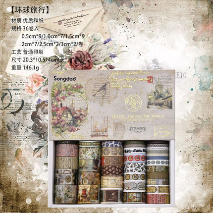 3034 Hot Stamping Washi Tape Set - Paper Whimsy Studio