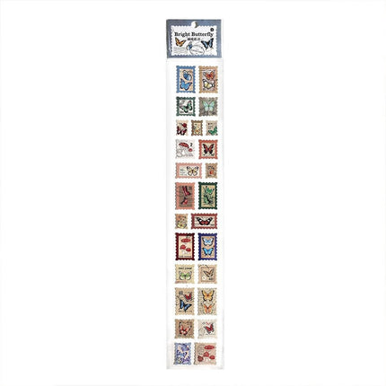 3040 Tape Age Post Office Series - Paper Whimsy Studio