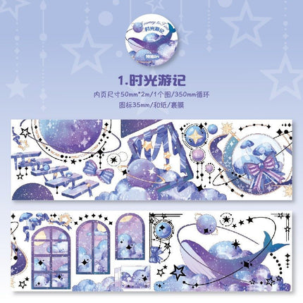 3045 Duct Tape Vintage Goods Collection - Paper Whimsy Studio