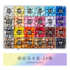 New Colorful Macarons-24 compartments