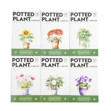 1182 PET Sticker Pack Small Potted Plant Series