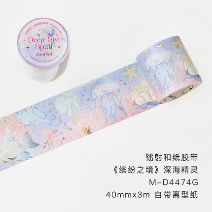 3015 Washi Tape Colorful Realm Series