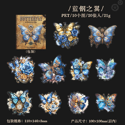 1059 PET Sticker Mechanical Butterfly Series