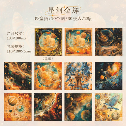 2014 Moon Phases Theme Paper Starry Night Fantasy Series