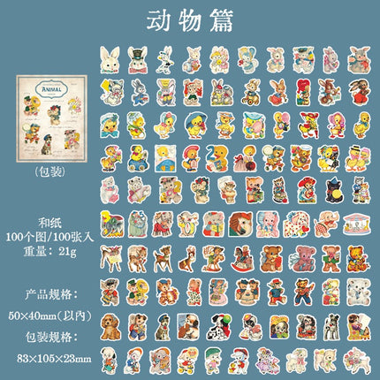 1081 Washi Stickers Mini Handbook 100 Series