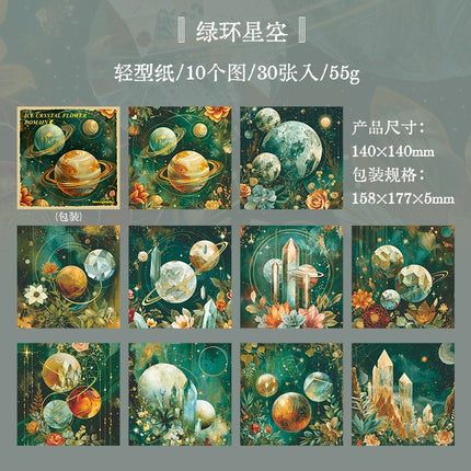 2021 Vegetable paper "Ice Crystal Flower Field" series