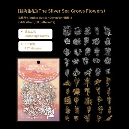 1041 Laser Sticker Pack Silver Seaflower Series