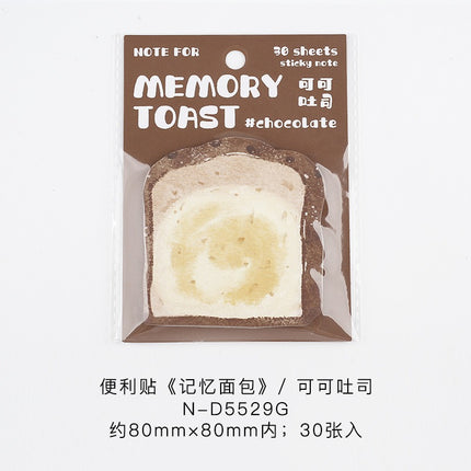 2043 Sticky Notes Memory Bread Series Sticky Notes Message Paper